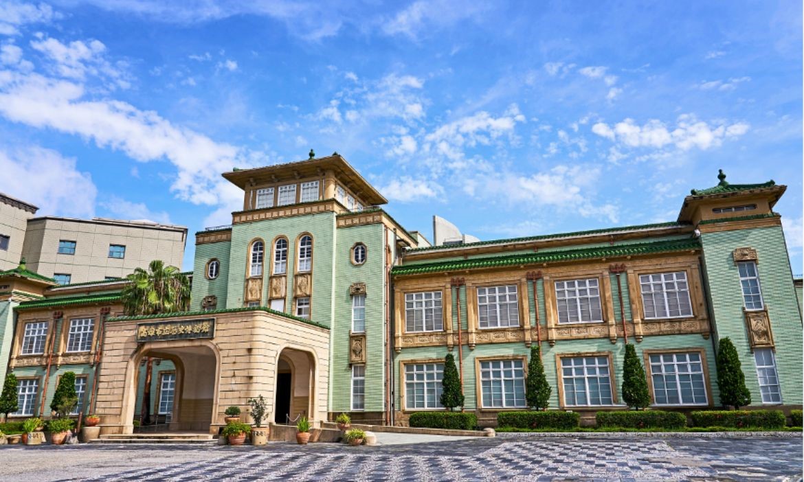 高雄市立歷史博物館